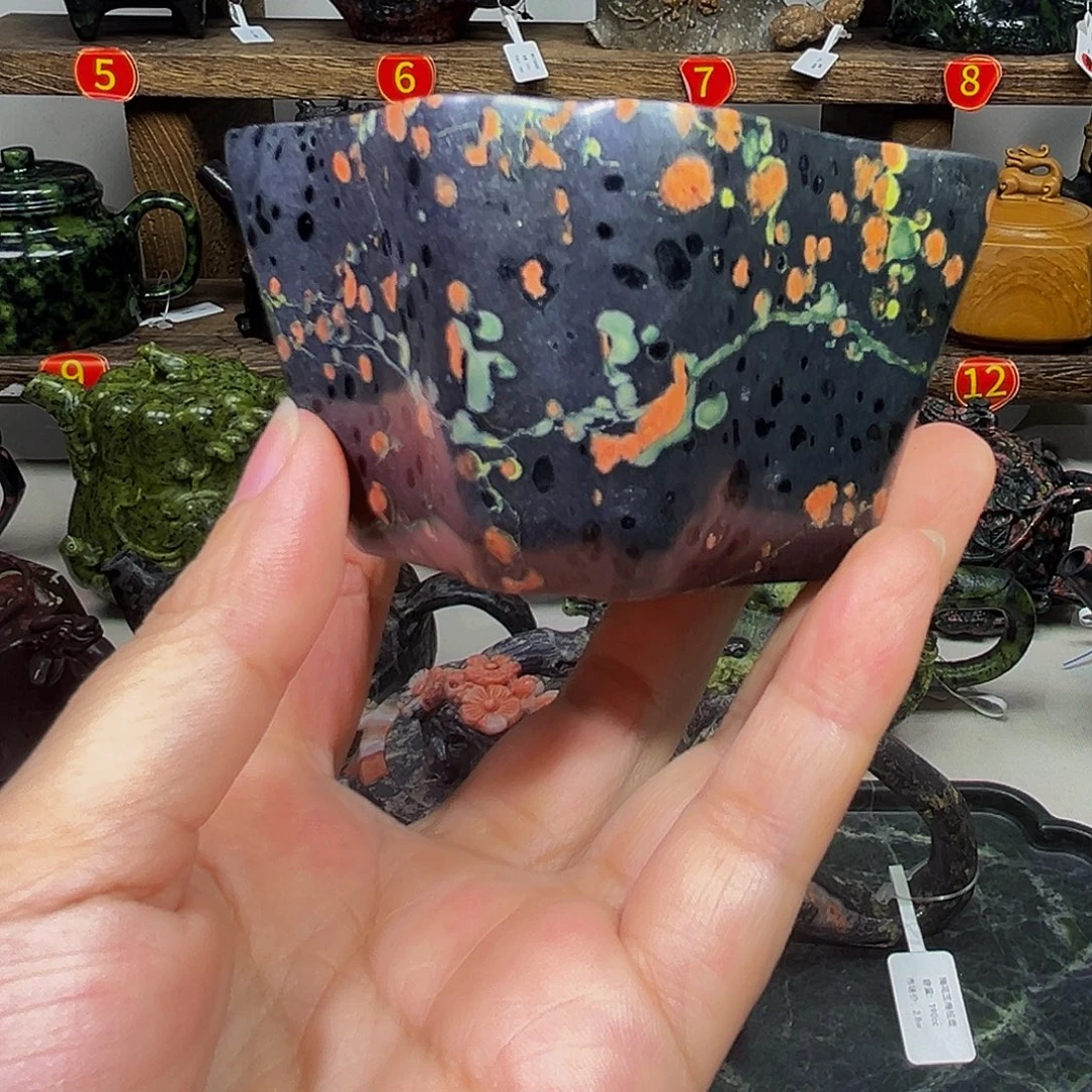 石材梅花玉安山玉四方花角杯