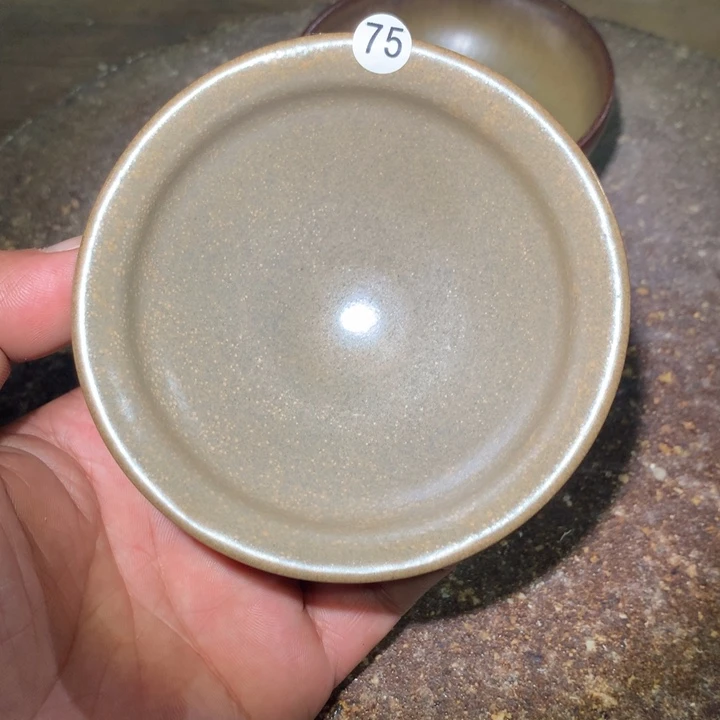 茶盏细看这支公屏上说75