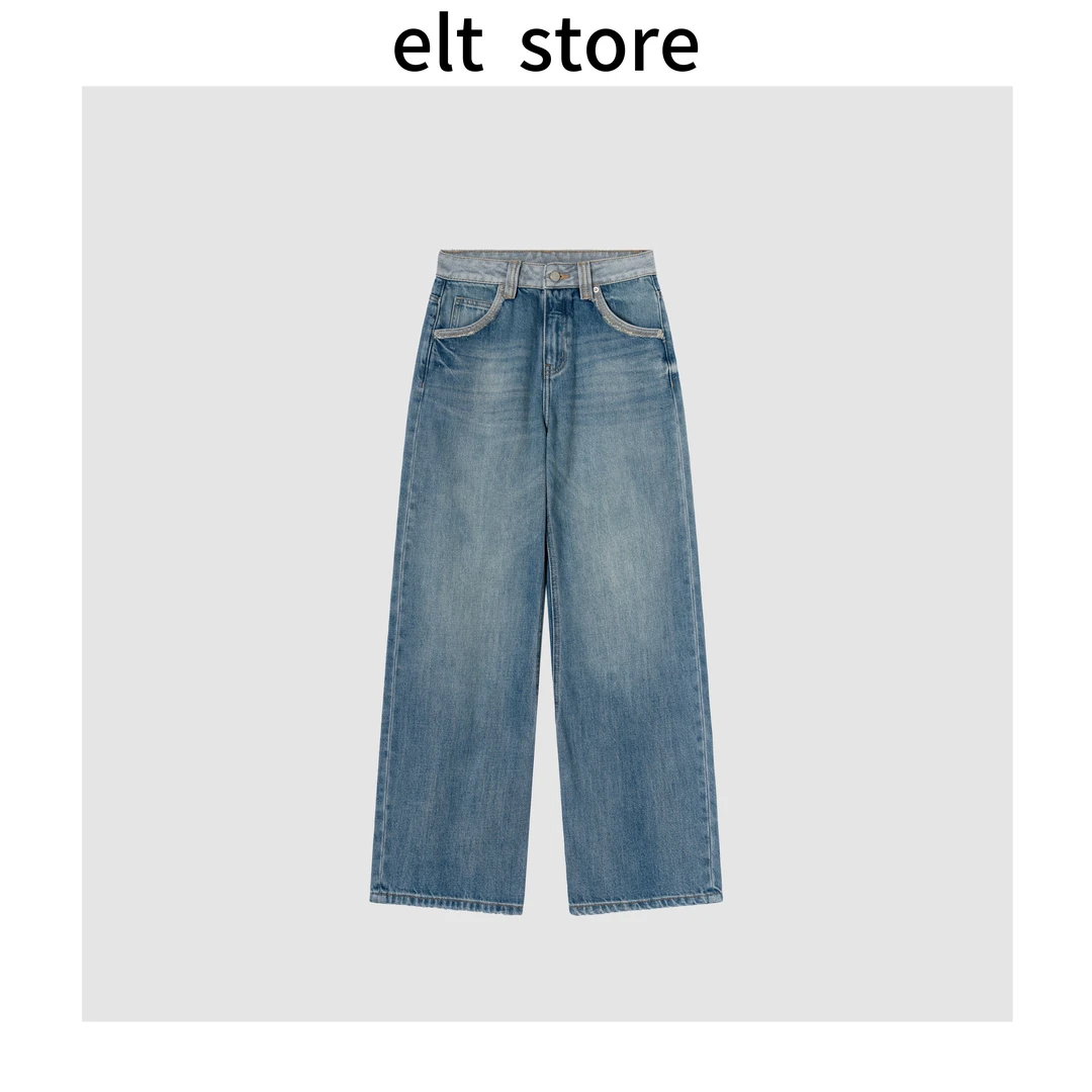 磨破镰刀拼色牛仔长裤1300