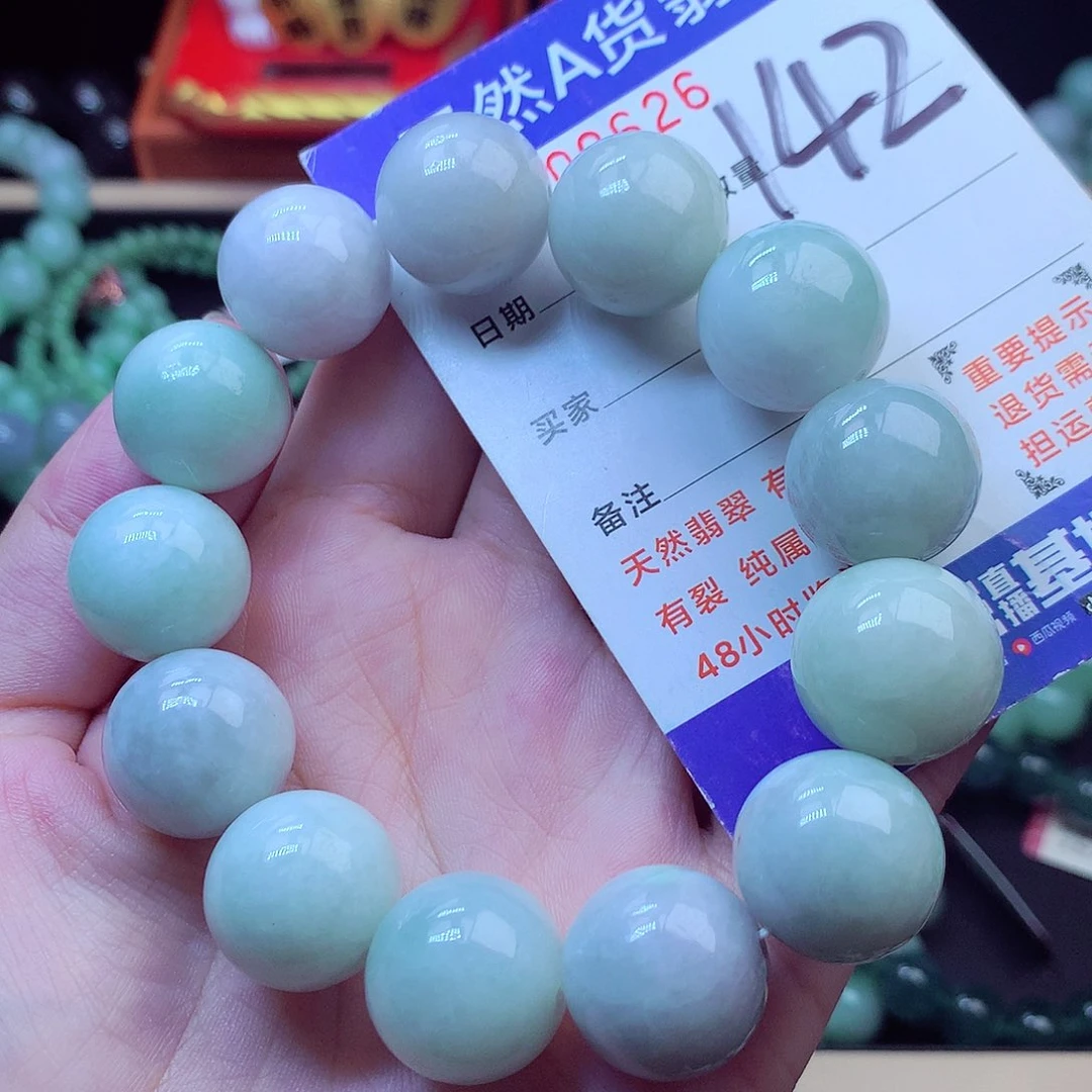 毛衣链未镶嵌翡翠17➕
