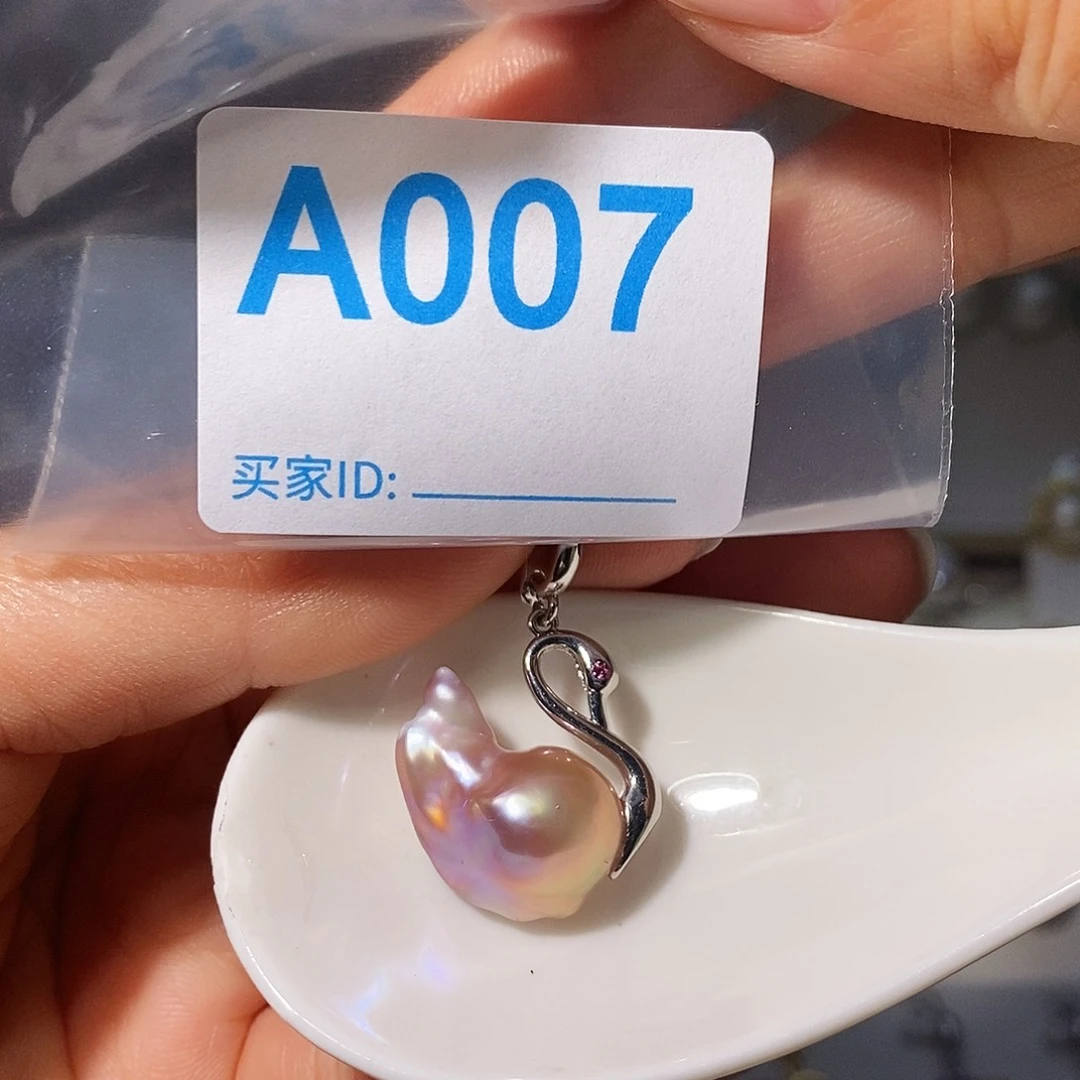 未镶嵌淡水珍珠颈饰