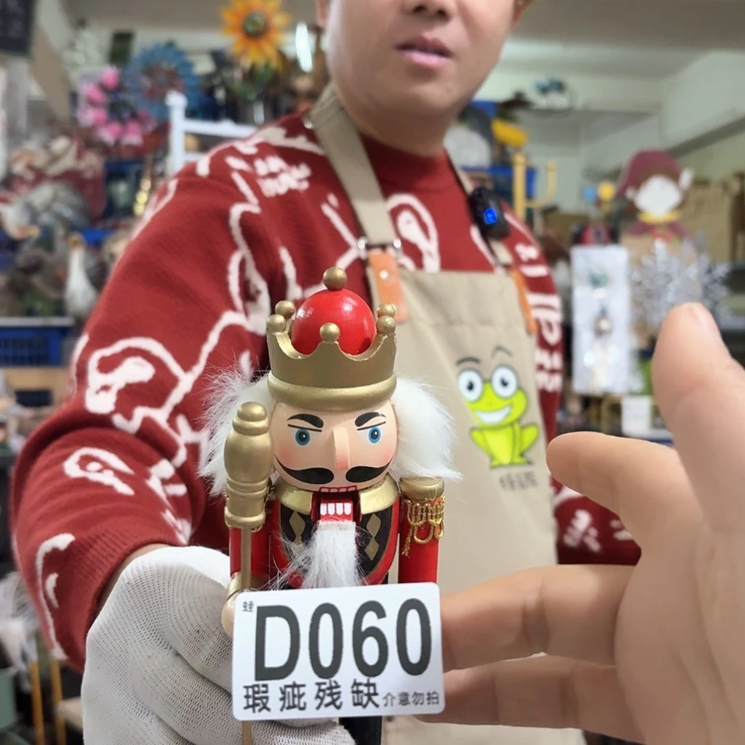 核桃木/黑胡桃（胡桃木）