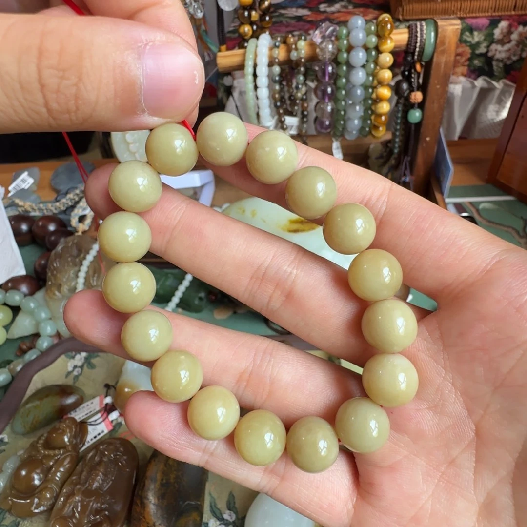 手链未镶嵌和田玉