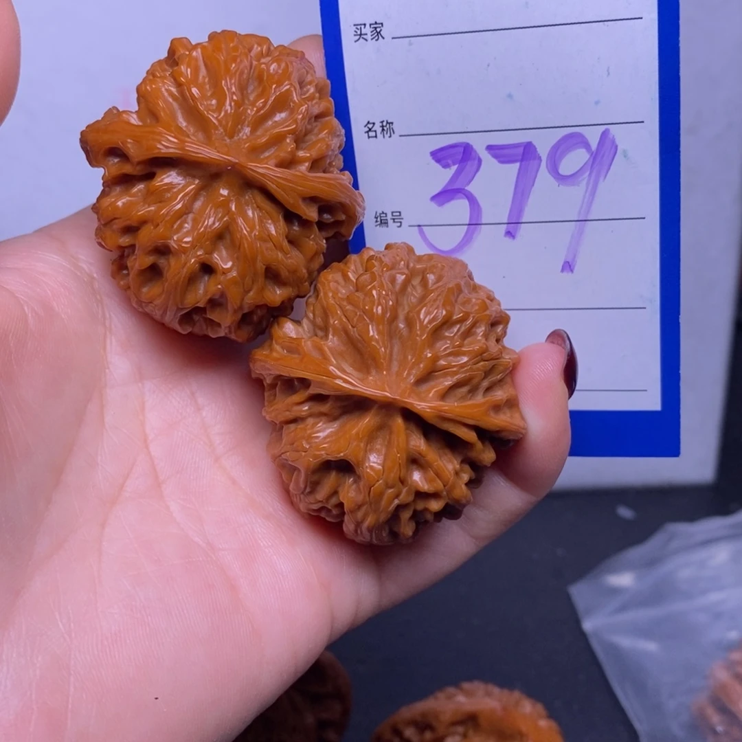 文玩核桃把件379/41苹果园
