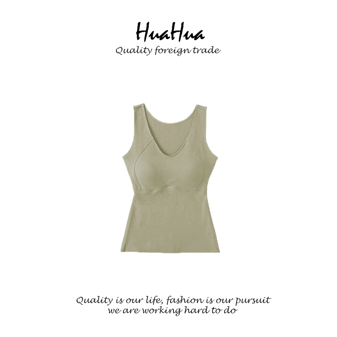 HJ1 自带BRA漫画胸U型领背心 膨体德绒磨毛抗菌抗静电 A63561-1