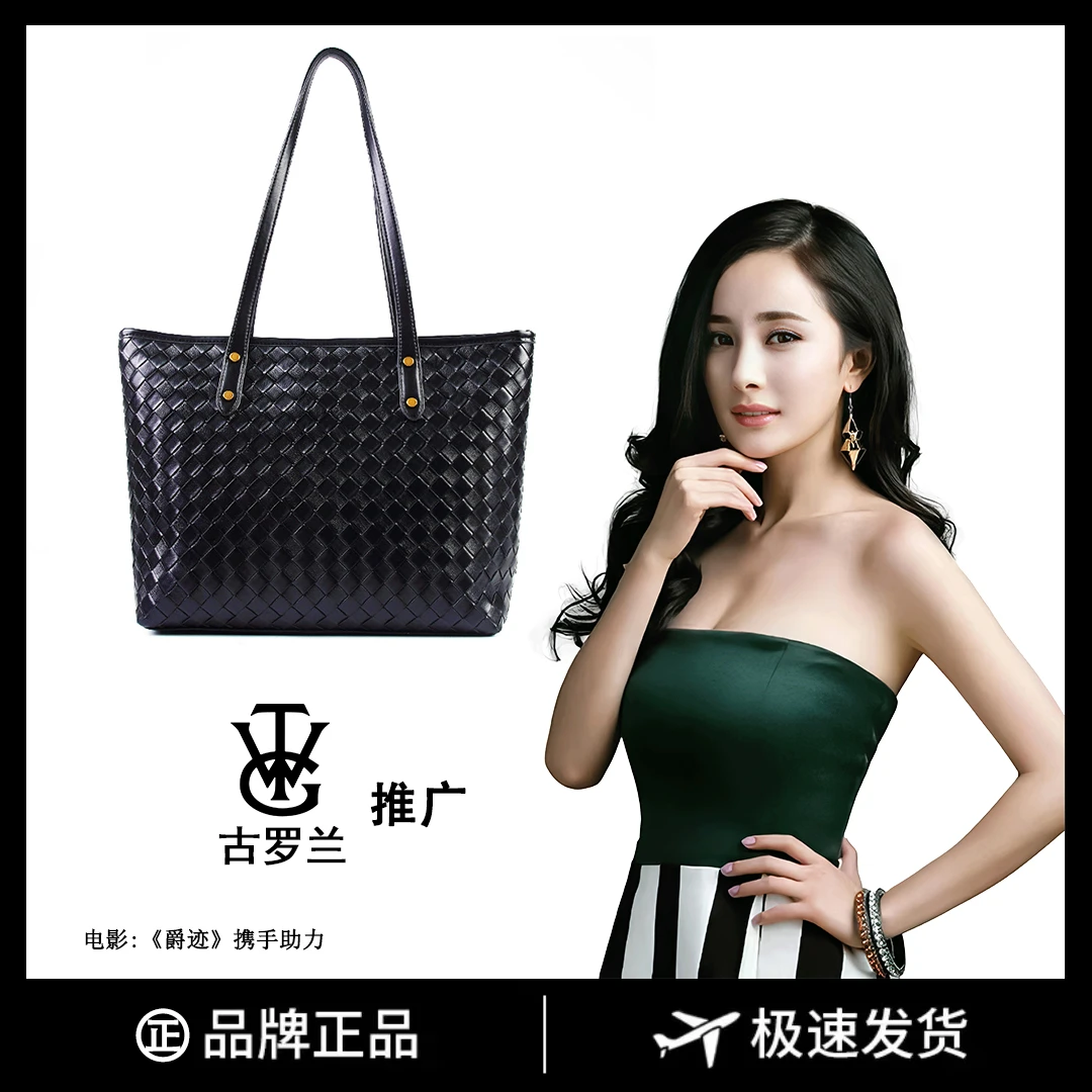 【长32宽14高27】通勤百搭斜挎包时尚包单肩手提8666-55