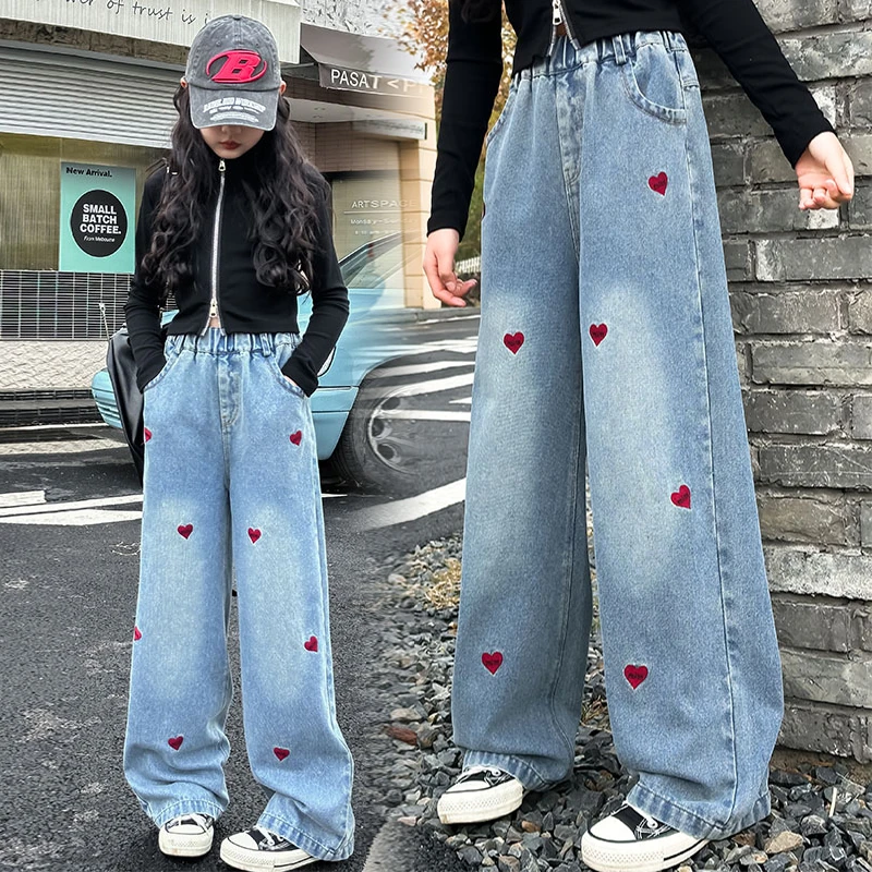 女童牛仔裤子春秋款2024新款中大童春季直筒裤儿童刺绣爱心阔腿裤