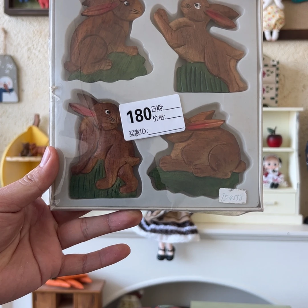 木默认外贸样品孤品180、181