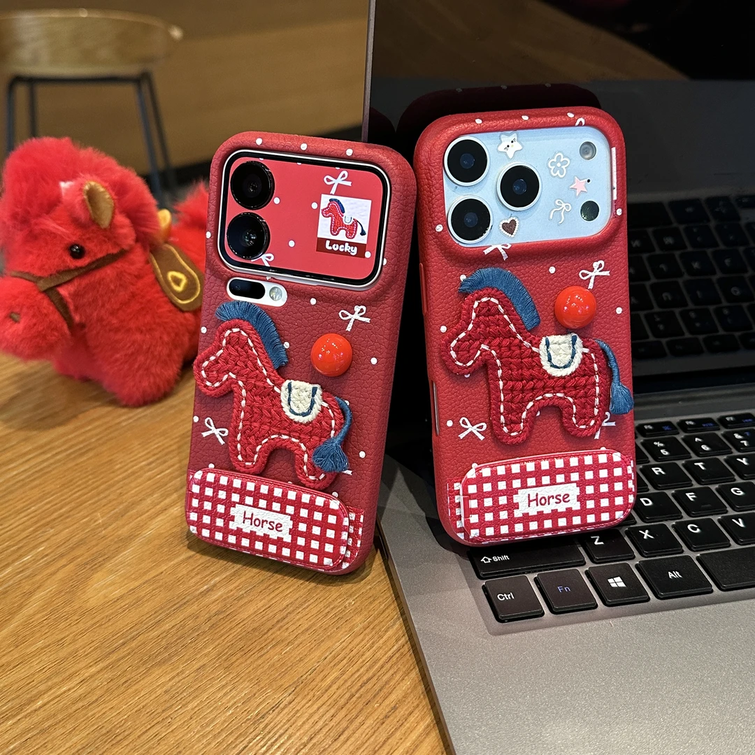 雅天立新年红球刺绣小马适用苹果16/17华为P70手机壳oppo小米vivo
