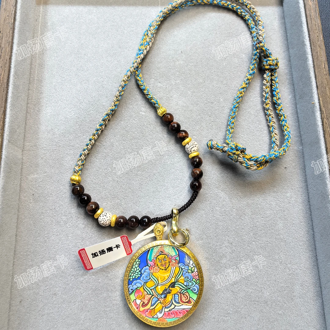 加扬唐卡 圆形黄C