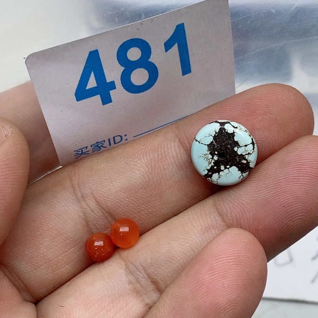 莫***莫南红玛瑙未镶嵌珠宝奇石