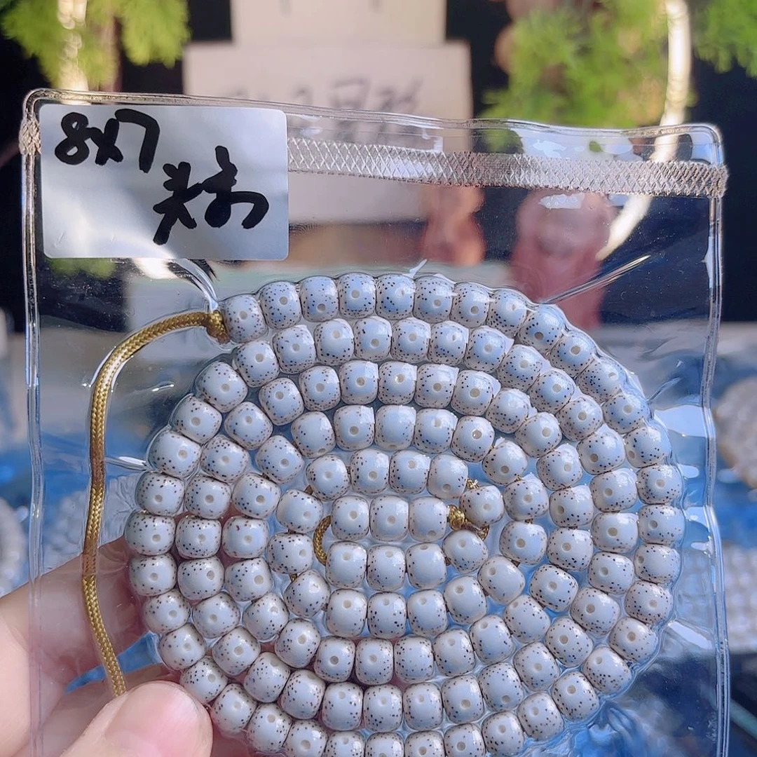 吊坠菩提根/象牙果