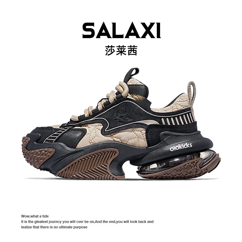 SALAXI/莎莱茜 2025冬季新品超火炸街美式潮鞋厚底气垫男女老爹鞋