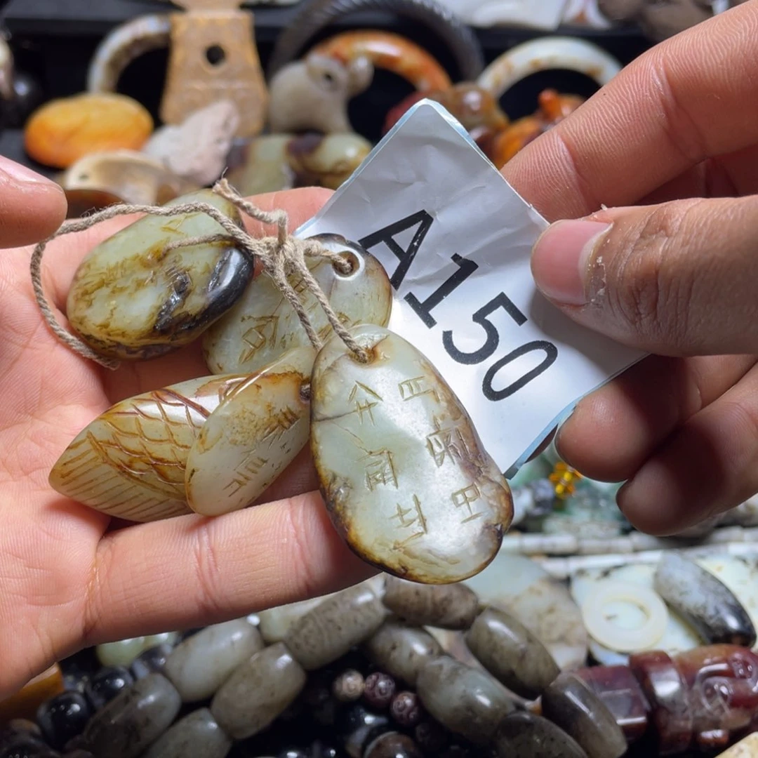 和田玉（糖玉）挂件未镶嵌