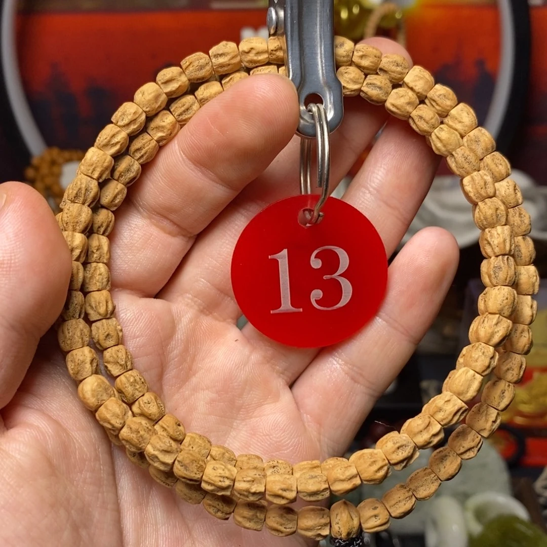 柏香籽/百香籽手串