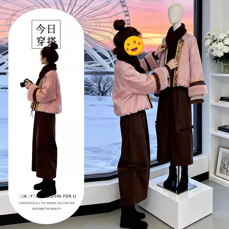 单件/新中式国风气质减龄短款棉服外套搭配时尚高腰休闲阔腿裤潮