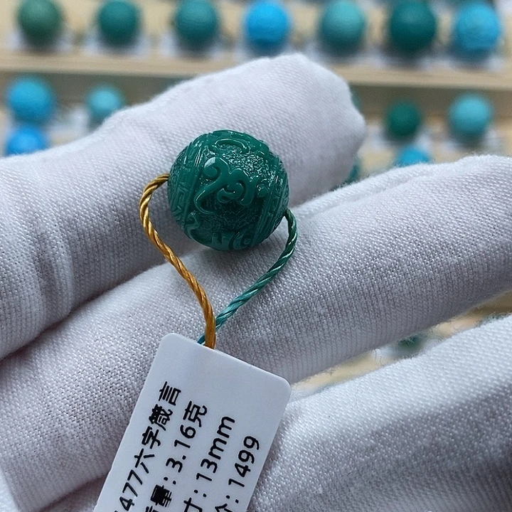 绿松石未镶嵌颈饰