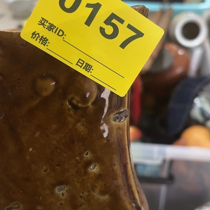 愿***洪杂色豆（科檀/科特迪瓦檀木）
