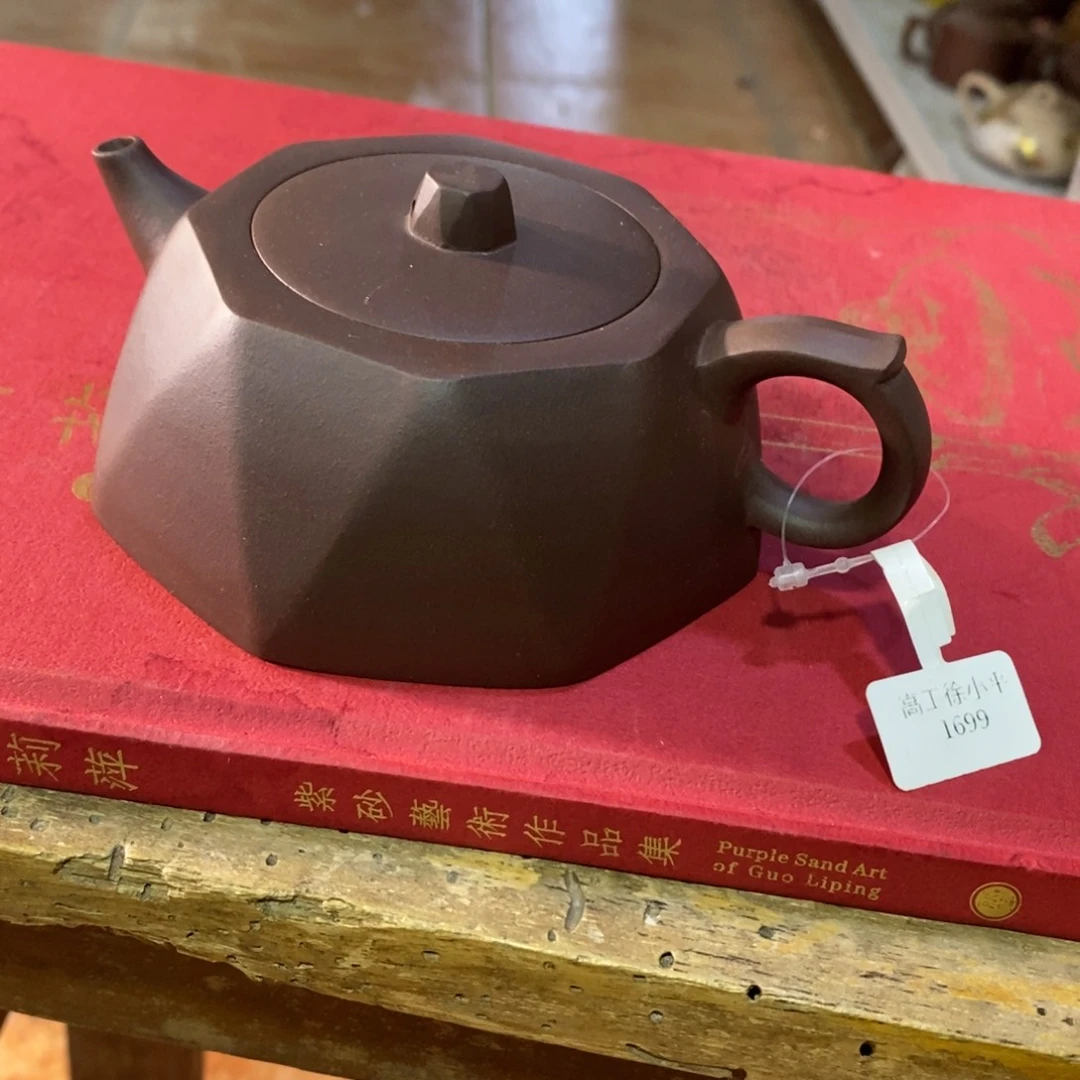 茶壶紫砂原矿手工76