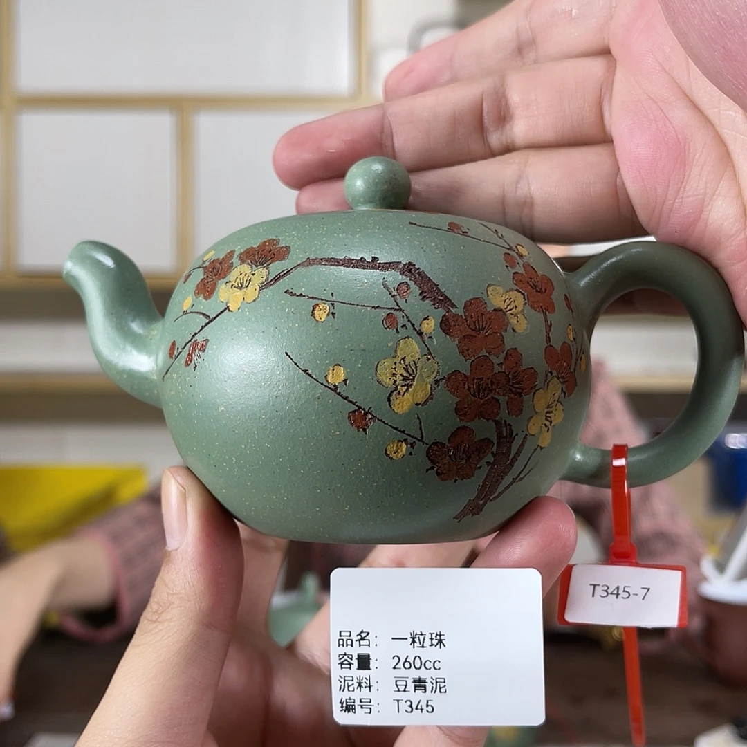 紫砂茶壶紫砂紫砂