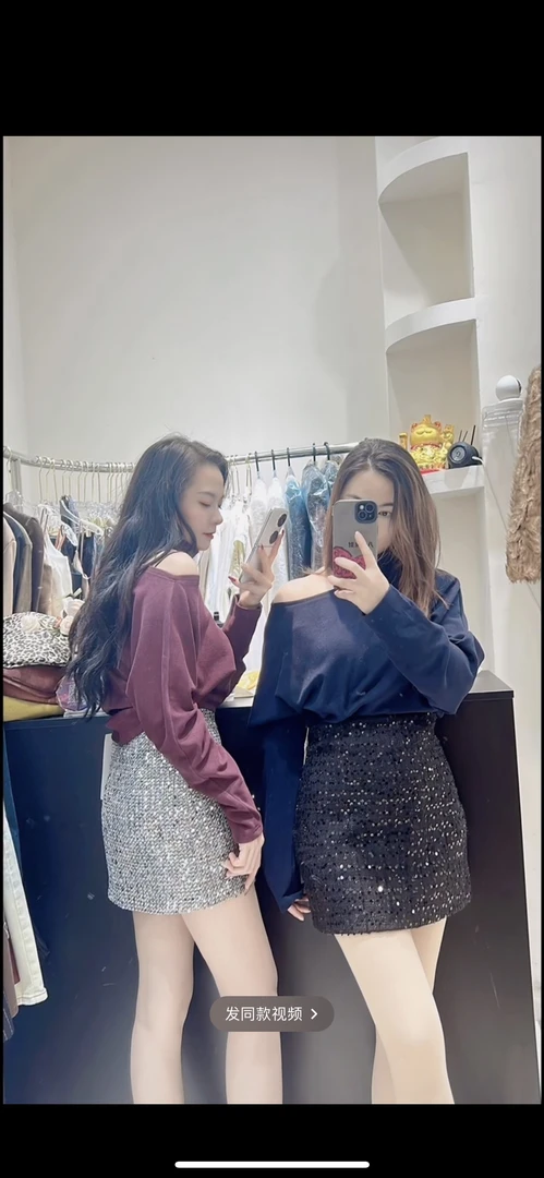 （拍下备注编码）孤品NO退NO换，时尚女装