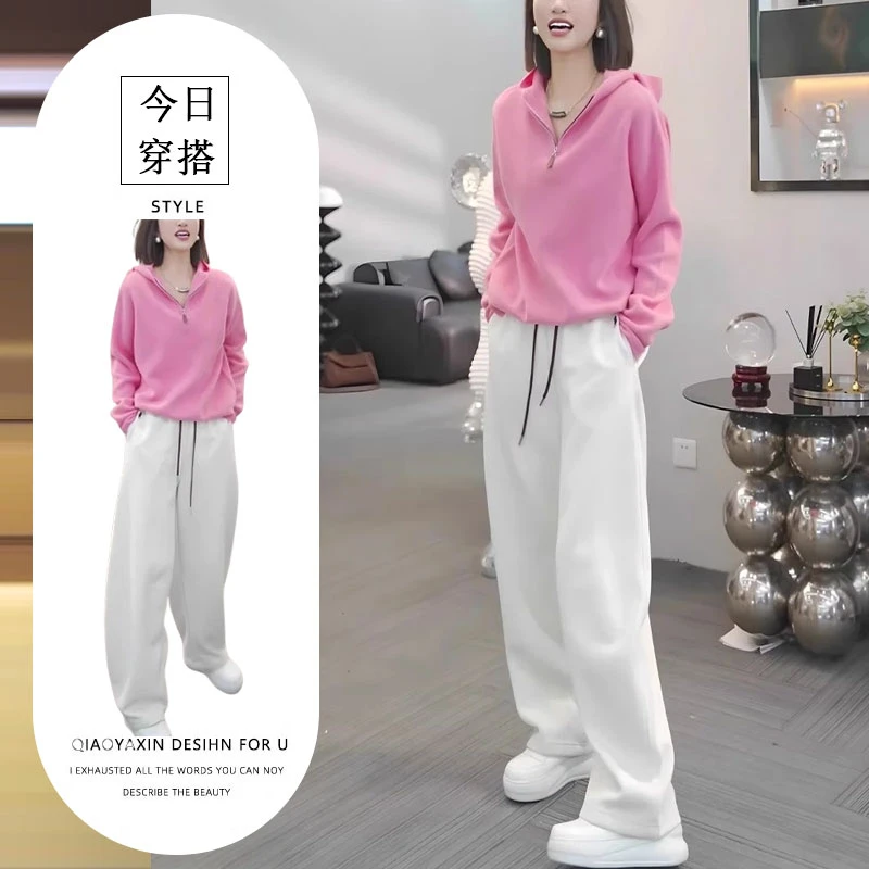 粉色休闲运动套装女2025新款洋气减龄卫衣阔腿裤春秋季穿搭一整套