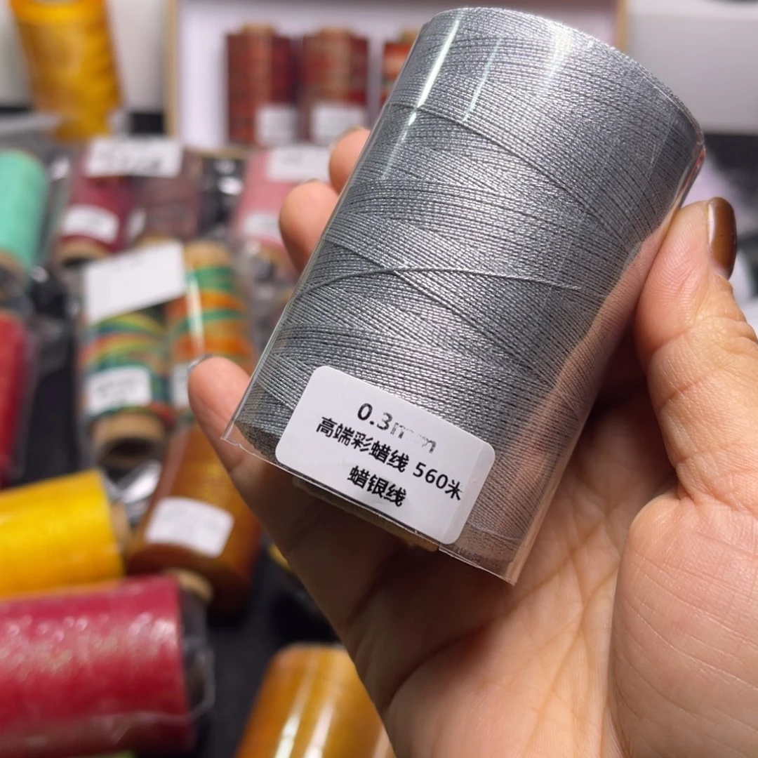 腈纶0.3彩金蜡560卷银线