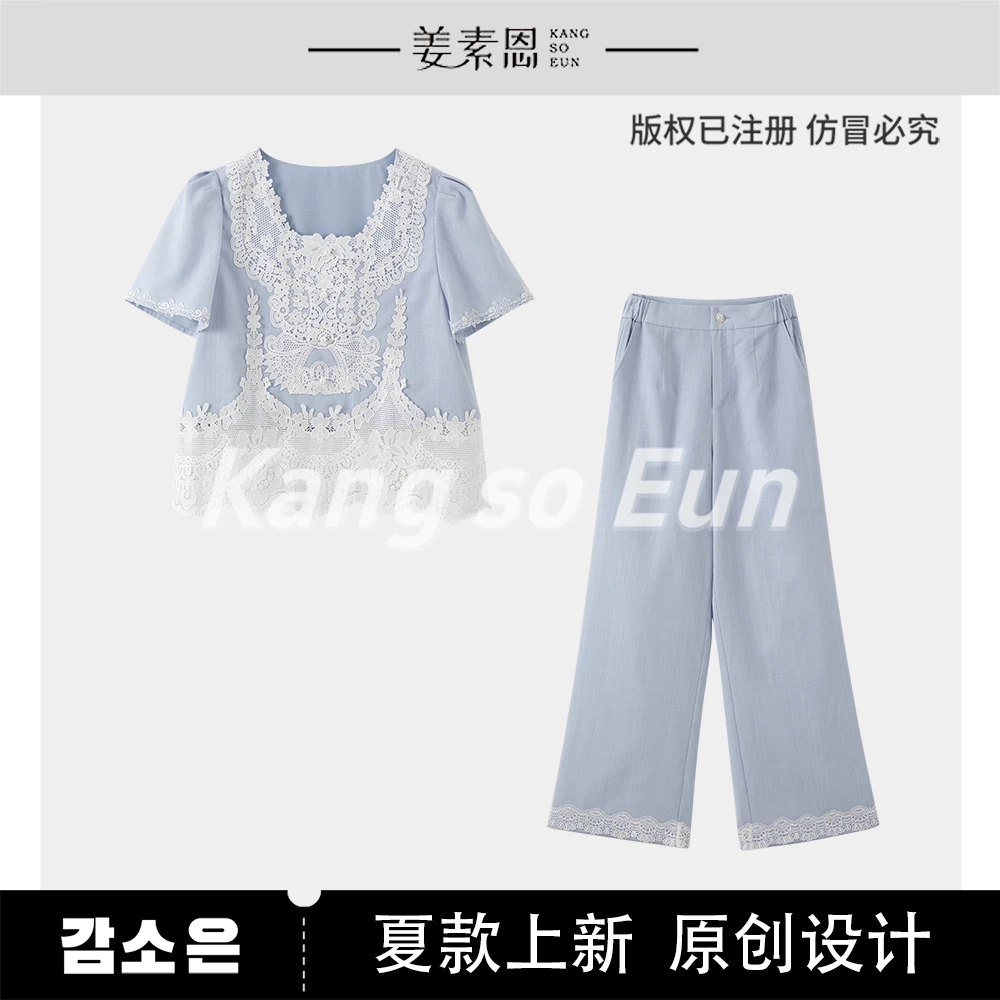 【粉丝专享】【小岛咖啡】气质时尚设计感新款套装GY25XT090334