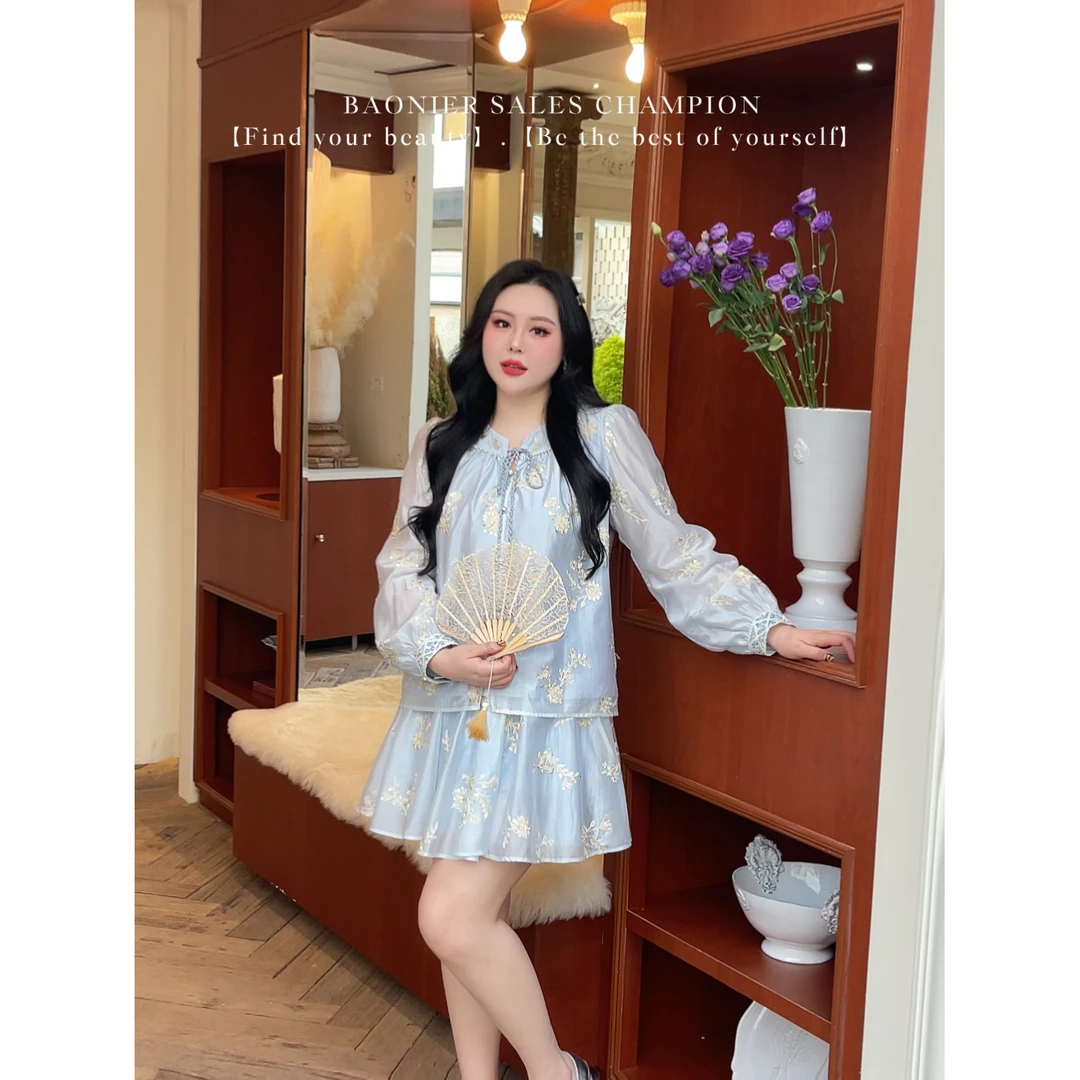BAONI 2025春季新款胖mm微胖大码蓝色外套短裙两件套#U25X1016