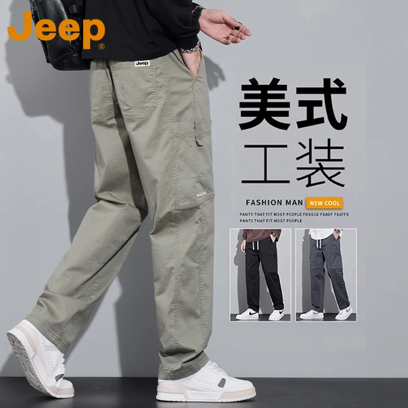 JEEP吉普美式工装休闲裤男士2025新款夏季简约百搭宽松直筒运动裤