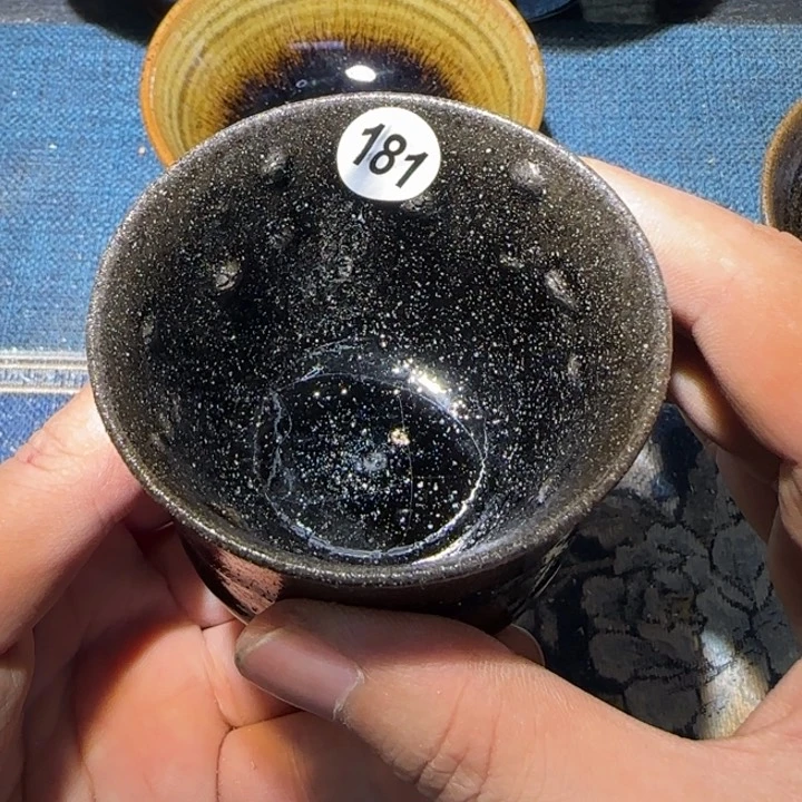 茶盏仁**舍15米包邮，15米包邮