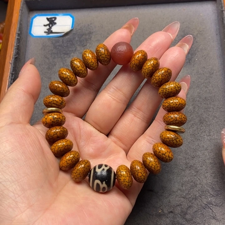 星月菩提吊坠菩提