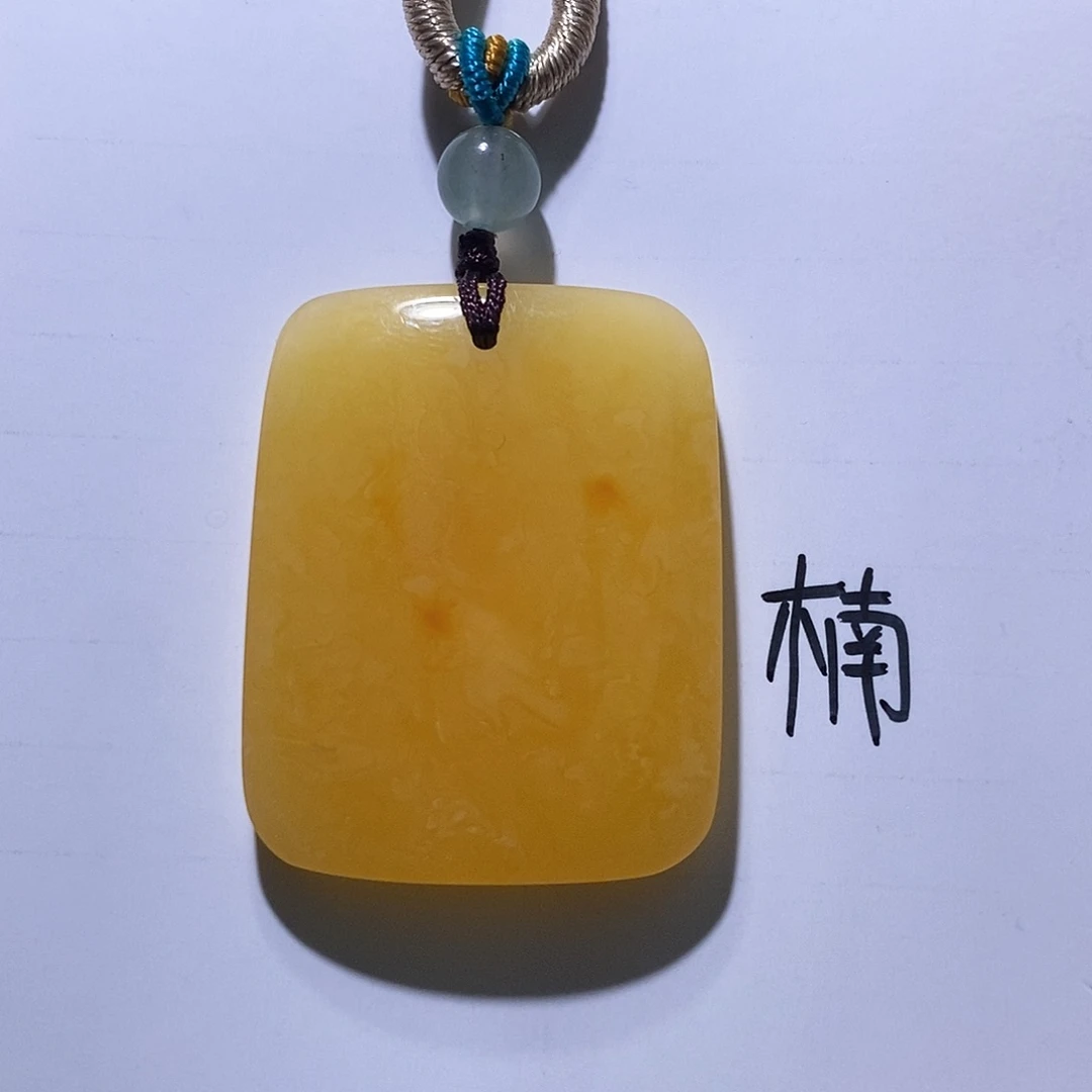 未镶嵌琥珀珠宝奇石