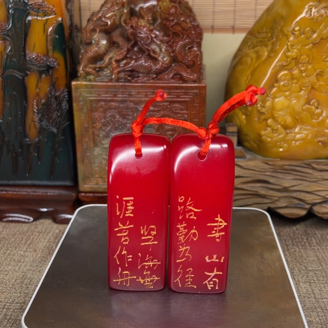 寿山石印石精品印章