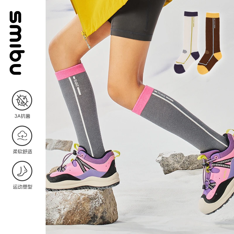 SMIBU女童中筒袜春季新款女孩学生袜子多巴胺小腿袜冬