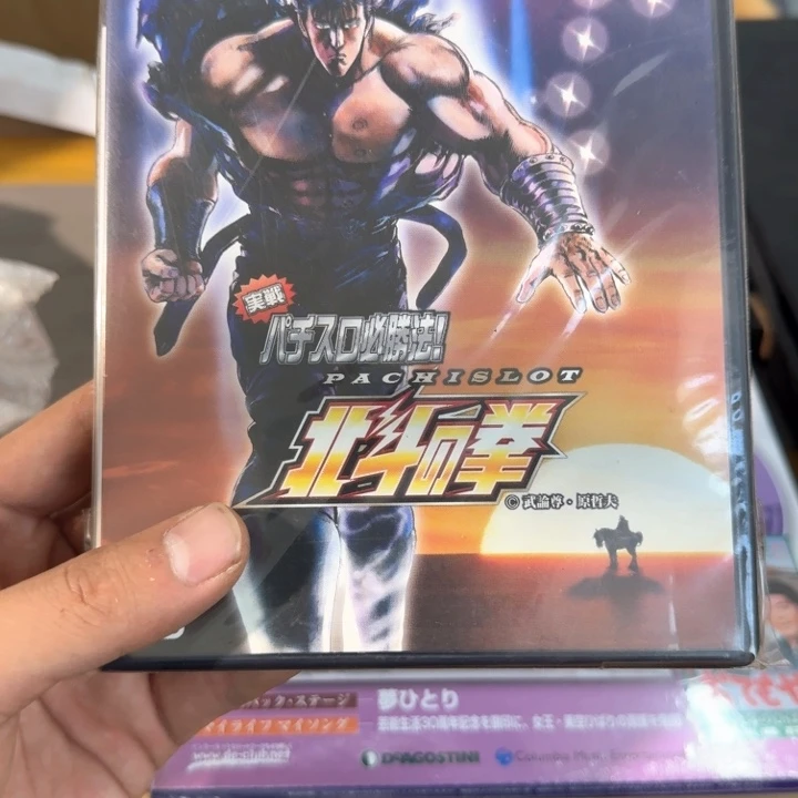 别***弹有红红火火恍恍惚惚