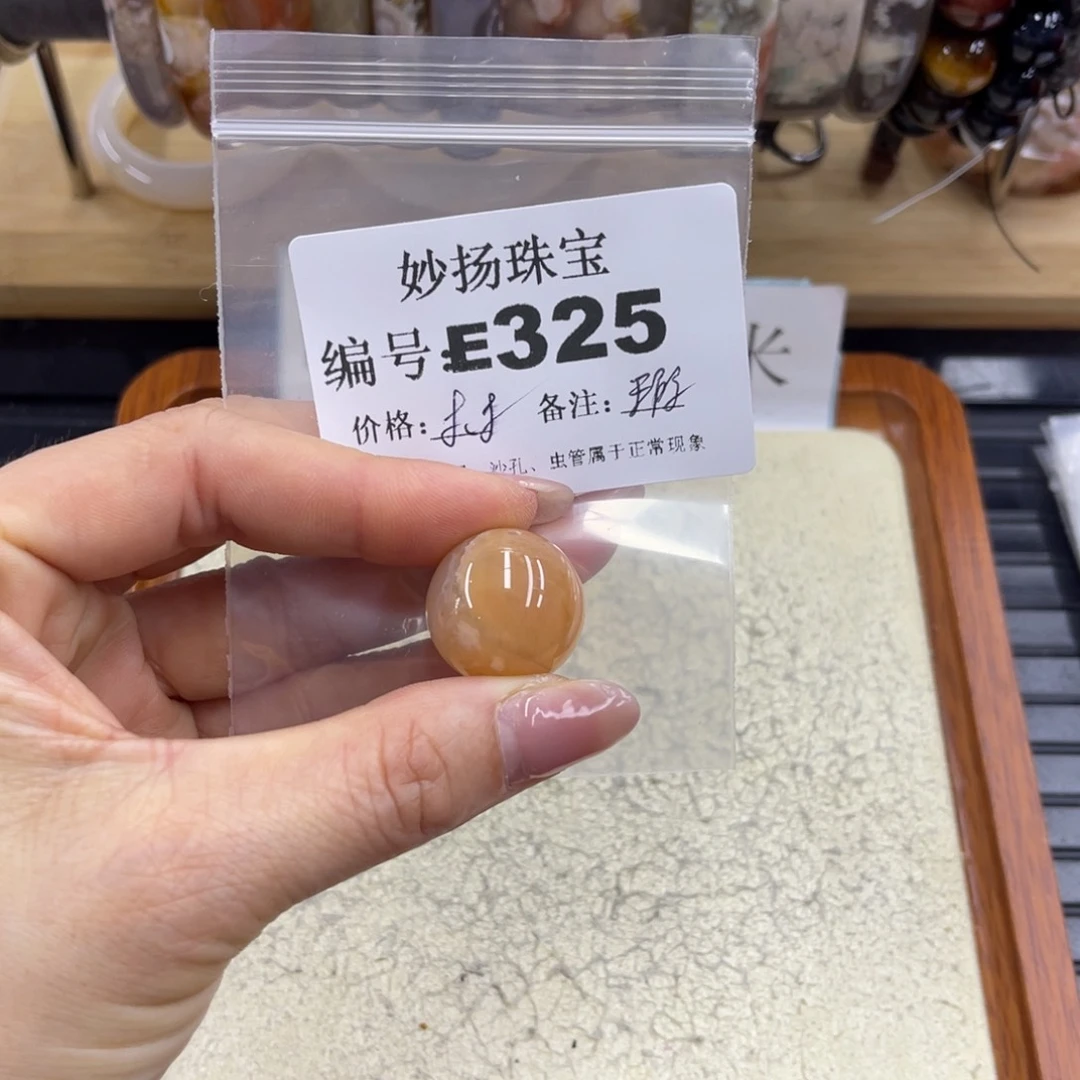 合金默认有瑕石英质玉迪****?