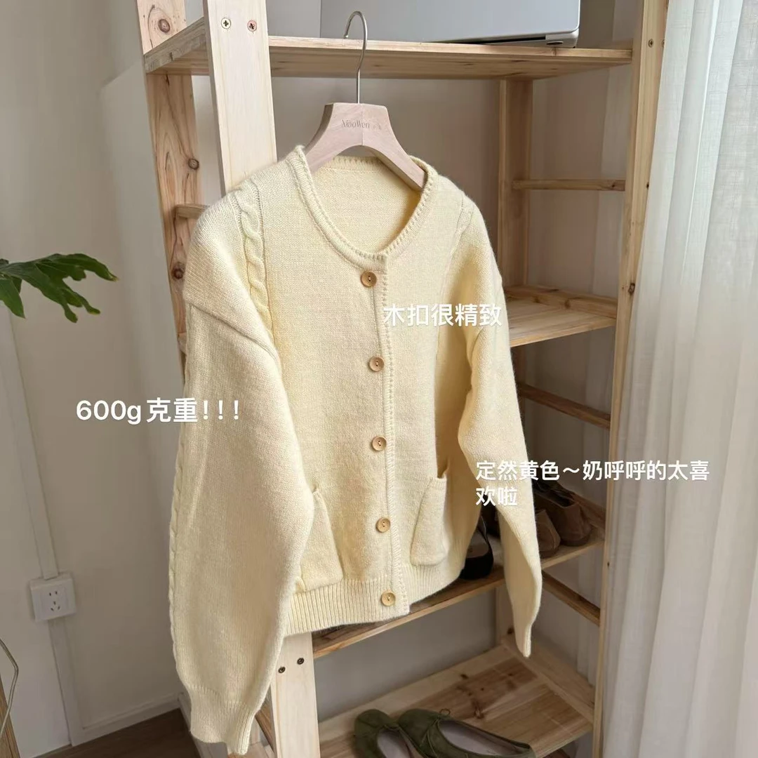 小文姐 W1190-春夏韩系百搭绞花圆领全针织开衫女简约宽松毛衣