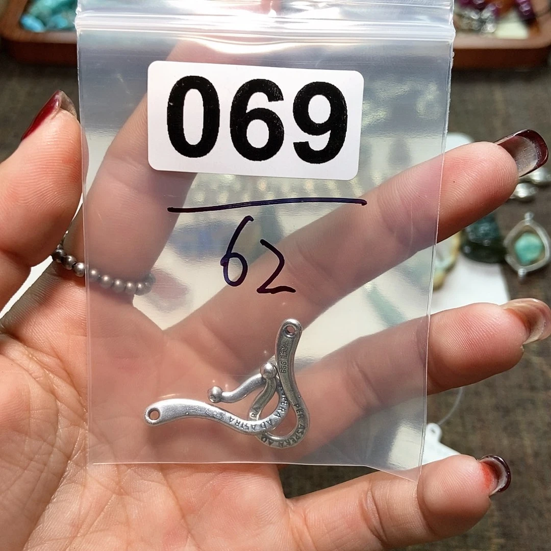 【闪购商品】翡翠颈饰未镶嵌豆****妈配件