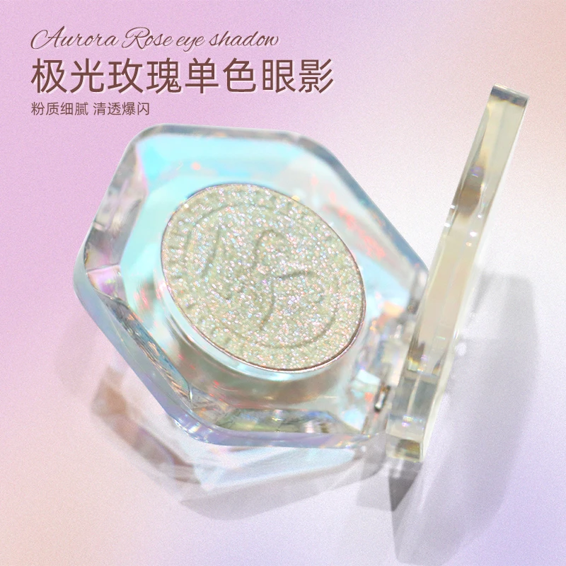 巽菲特DANAZANA联名光学变色龙眼影纯欲爆闪细腻修颜变色龙高光