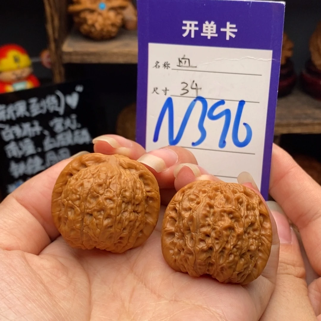 吊坠文玩核桃34血麒麟396