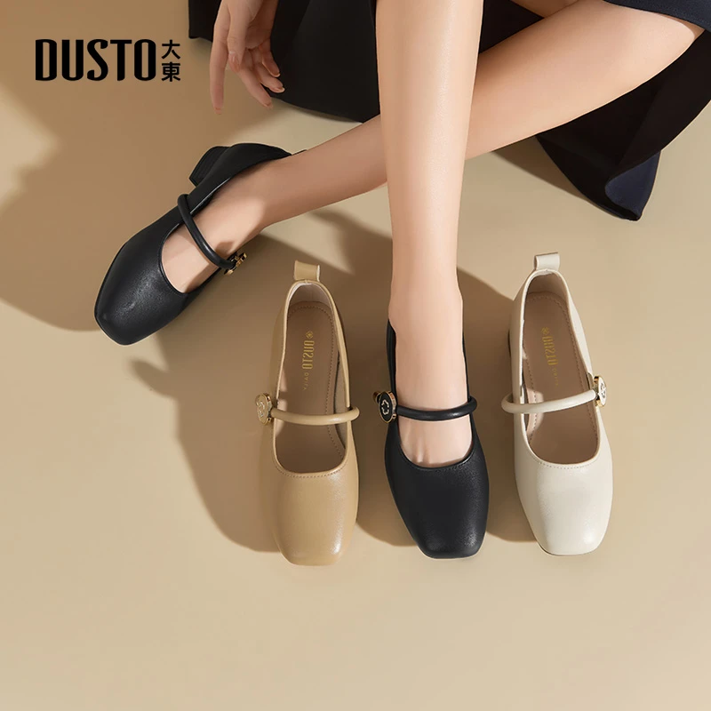 大东女鞋2025春季新款法式通勤粗跟增高黑色单鞋玛丽珍女款鞋1002