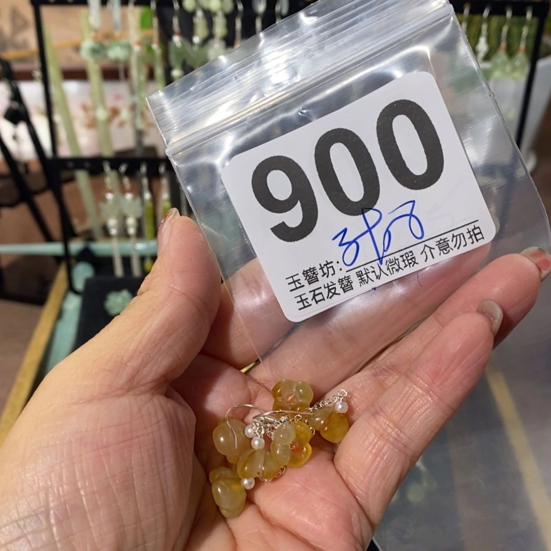 梁***嘀蛇纹石玉合金发饰