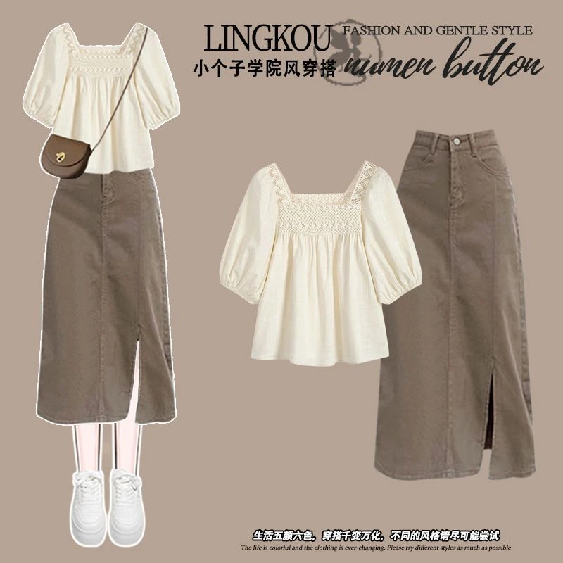 大码女装夏季套装女2025新款温柔风短袖衬衫显瘦牛仔半身裙两件套