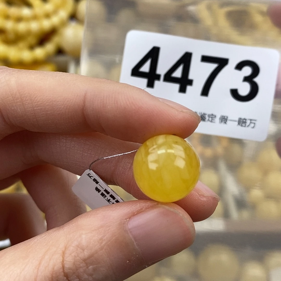 蜜蜡未镶嵌珠宝奇石14