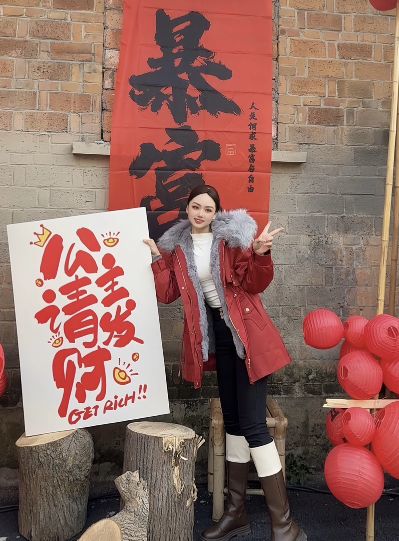 TD珊珊【缪斯女神獭兔内胆+棉袖】派克服女秋冬季连帽时尚外套