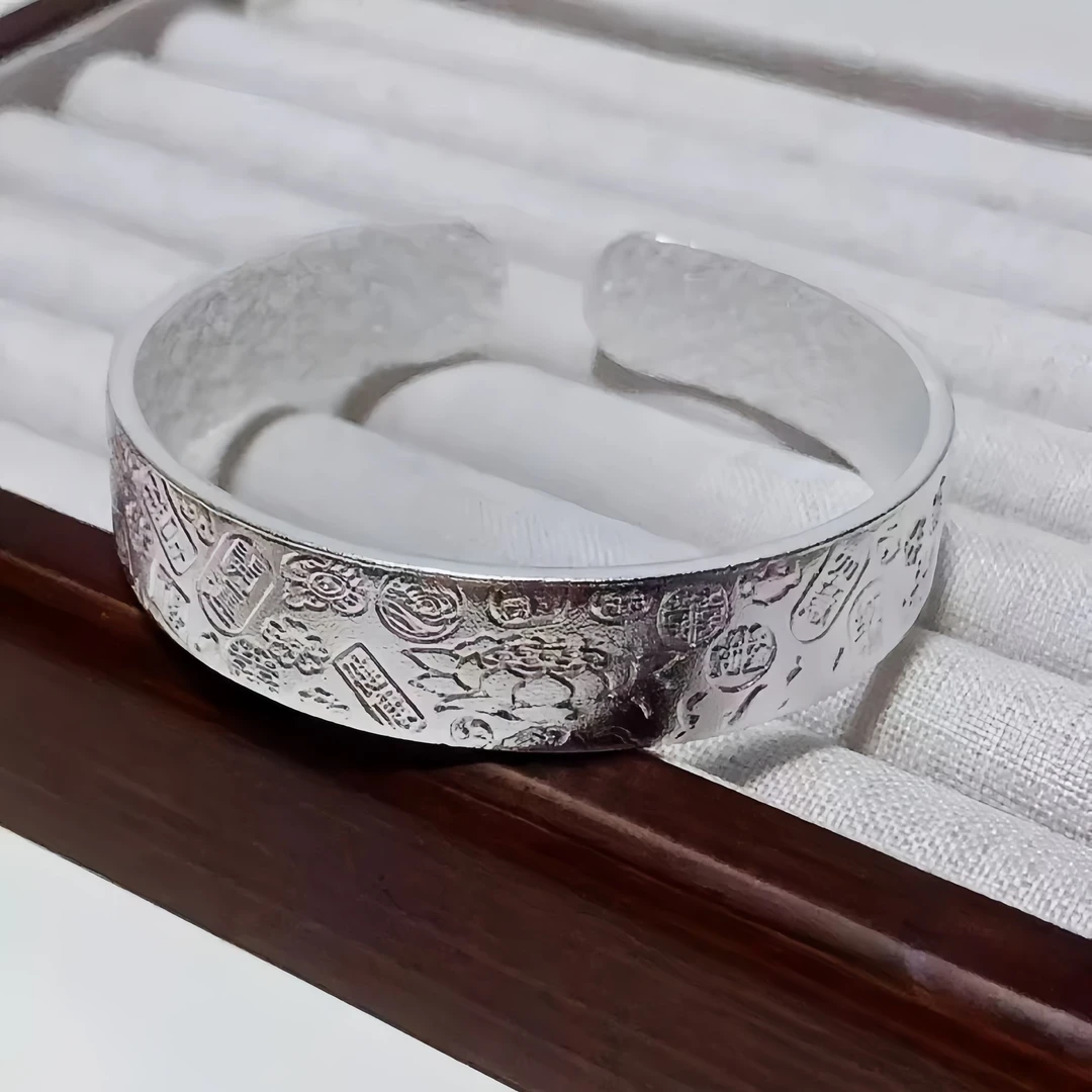 999.9银吉言莲花祥云纹开口宽镯