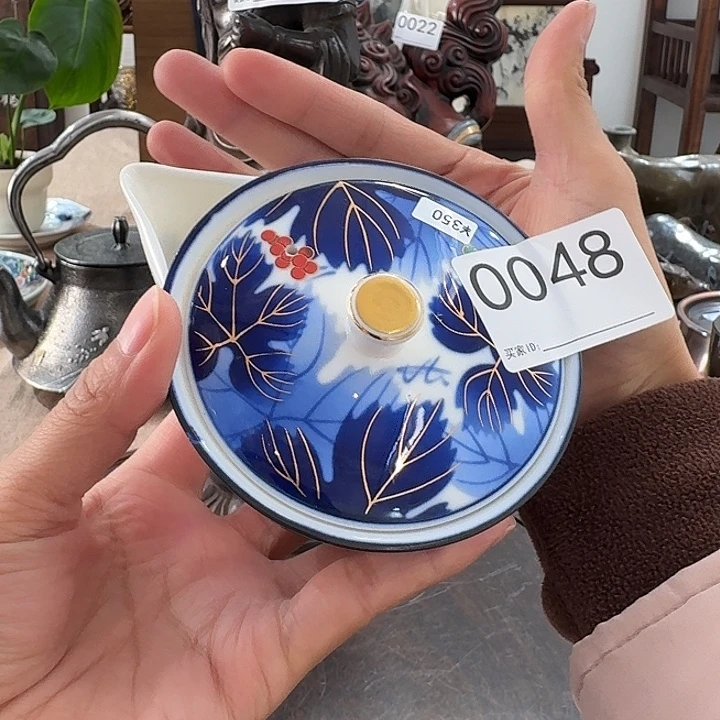 一***乐主人杯茶具小宝瓶