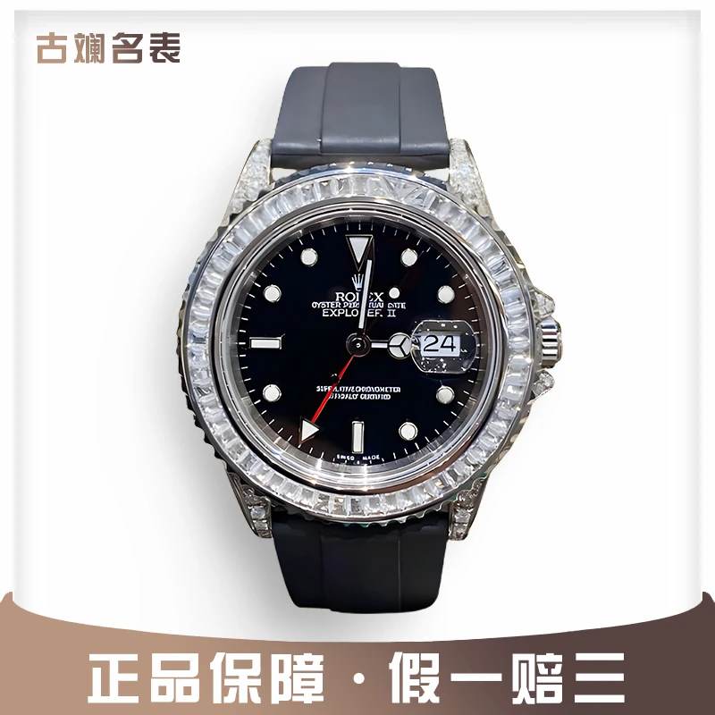 95新 Rolex/劳力士 探险家16570后镶钻表径40机械正品瑞士单表