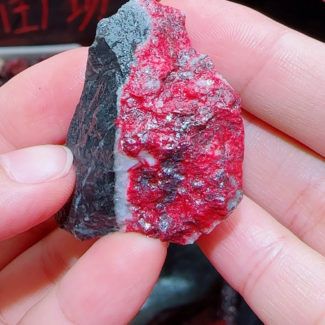 天然辰砂朱砂毛石头9